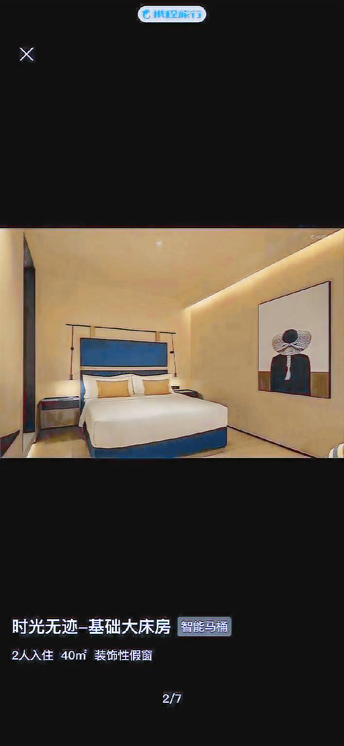 Ferienwohnung Luomashi