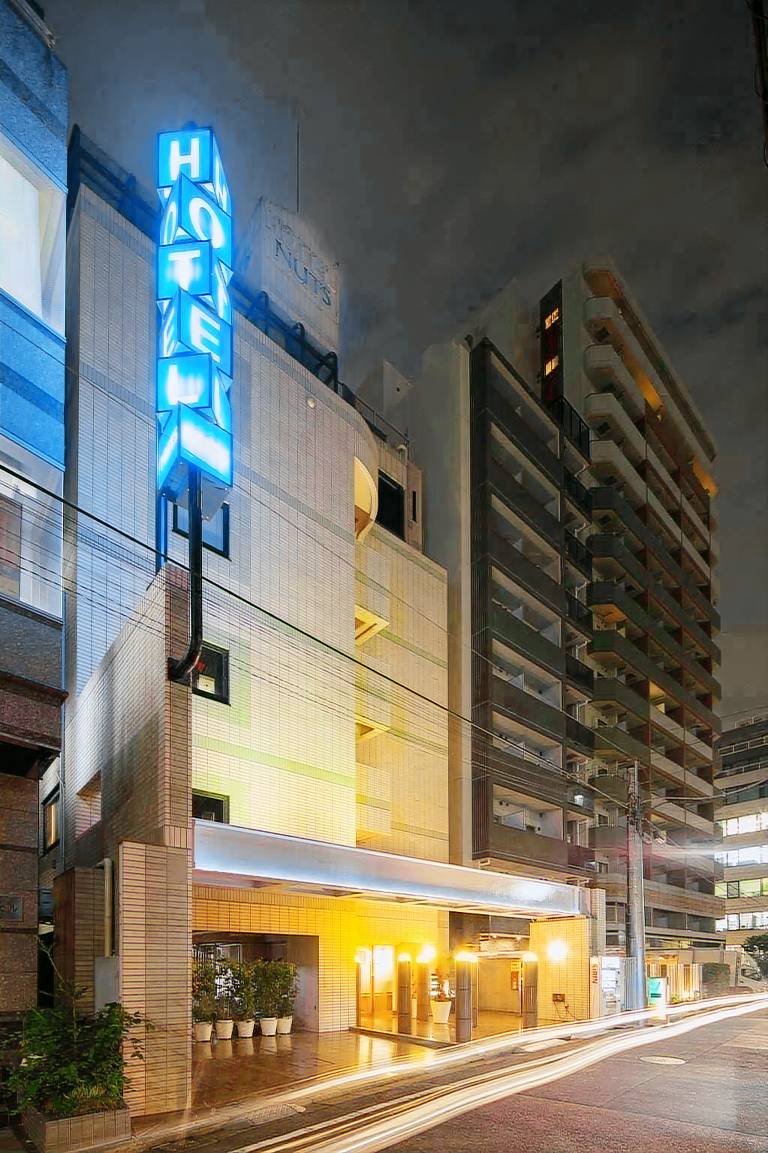 Shinjuku City Hotel N. U.T. S Tokyo — photo 5