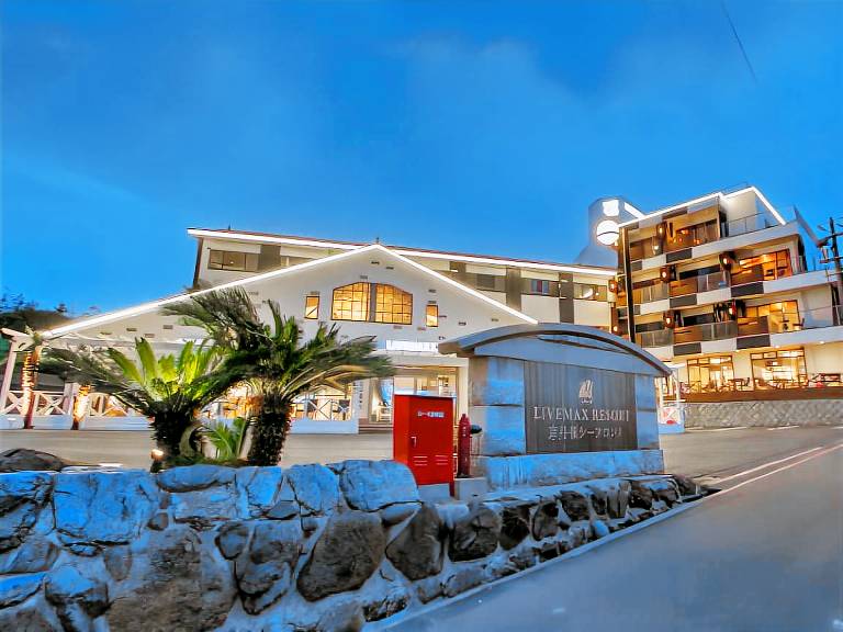 Livemax Resort Kyotango Sea Front in Kyoto