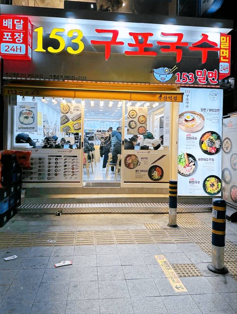 foto2