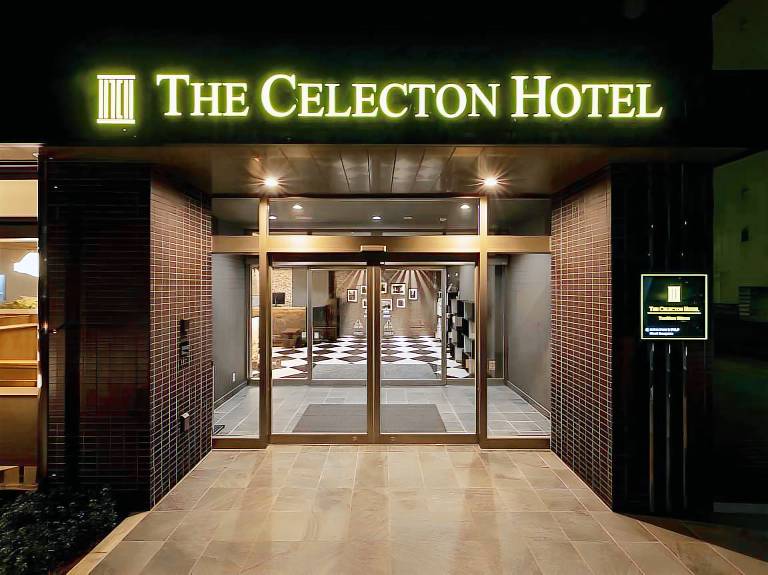 The Celecton Tsuchiura Ekimae