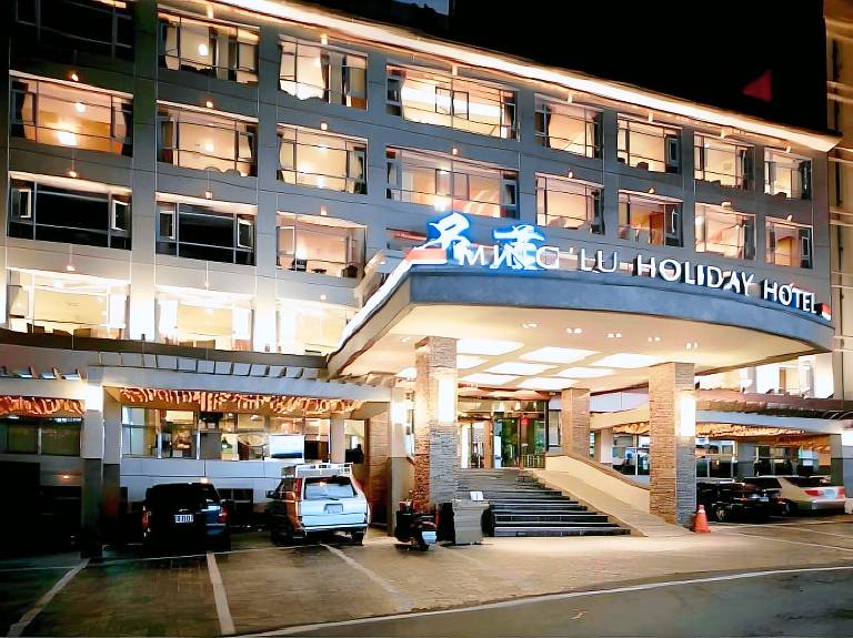 Ming Lu Holiday Hotel — photo 3