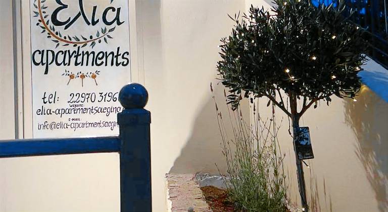 Serviced apartment with patio in Aegina