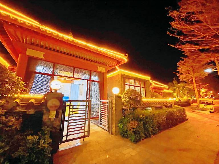 Villa Sanhe, Taishan
