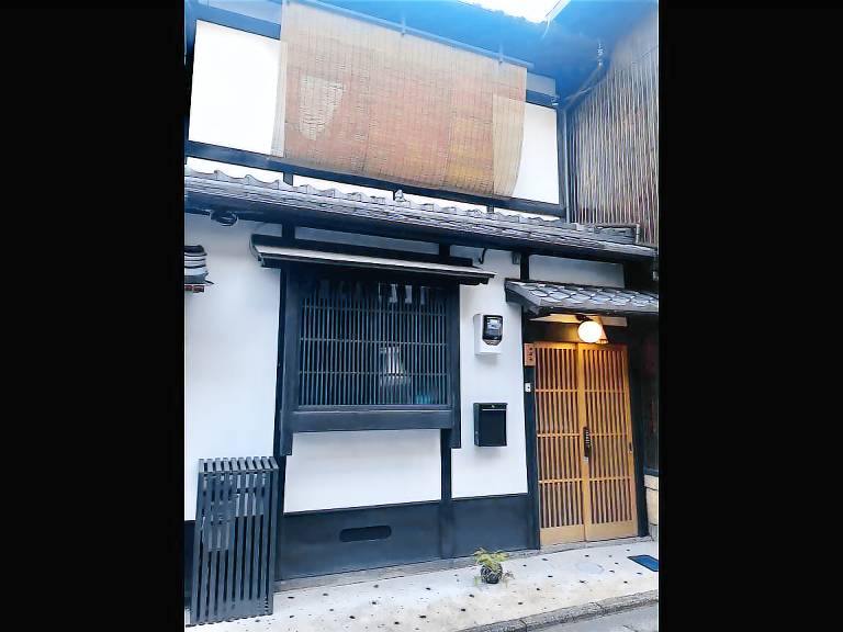 Guest House Machiya Tsubara Gojozaka — photo 4