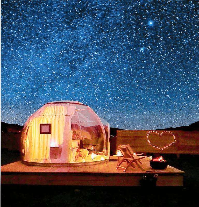 Camping Unterkunft