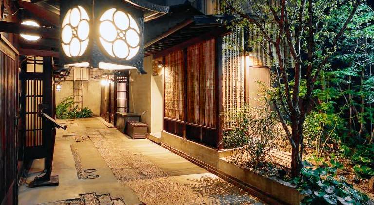 Charming house with patio & yard | Next to Nijō Castle | Pets are welcome — photo 3