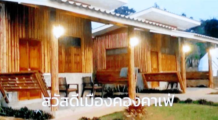 Vacation home with 1 room for 3 persons — photo 3
