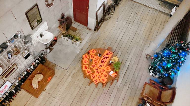The Vintage Maison Tainan — photo 5