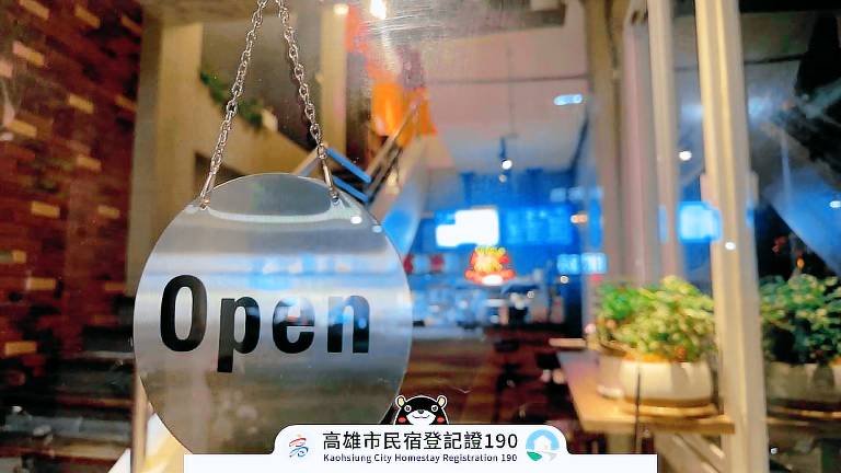 LIKE HOSTEL & BAR Lounge in Kaohsiung