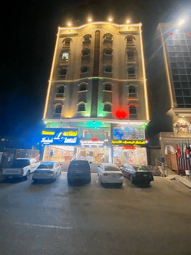 Etlalet Ebhar Serviced Apartments