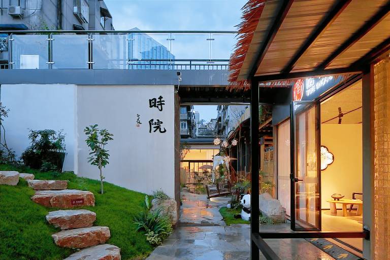 Yinxitang Aesthetic Life Courtyard Hotel — photo 4
