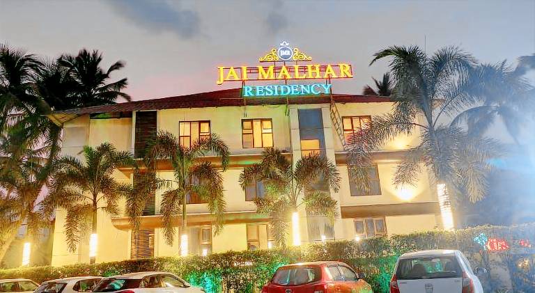 JAI MALHAR RESIDENCY