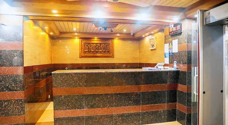 Ali International Hotel