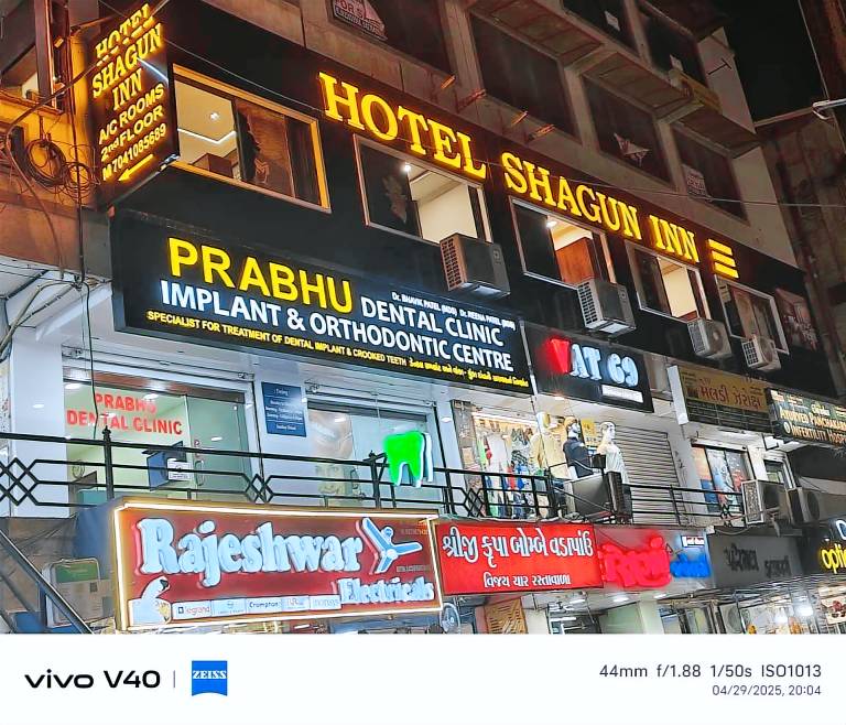 Hotel Shagun Inn Bopal
