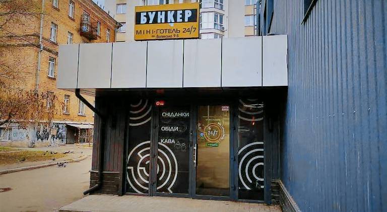 foto2