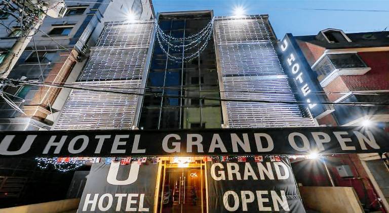 Sillim U HOTEL — photo 3