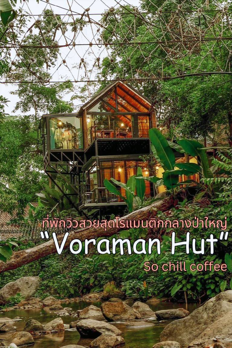Voraman Hut