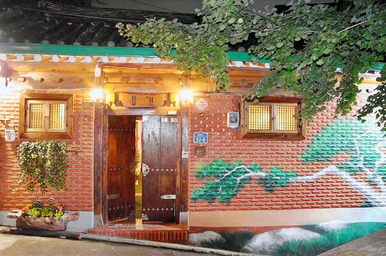 Logement  Sungkyunkwan-ro