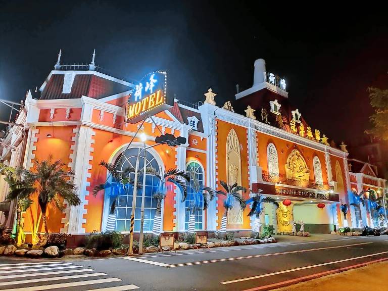 Holland Hill Motel in Tainan