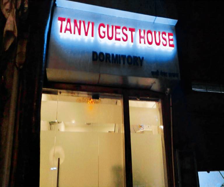 TANVI GUEST HOUSE