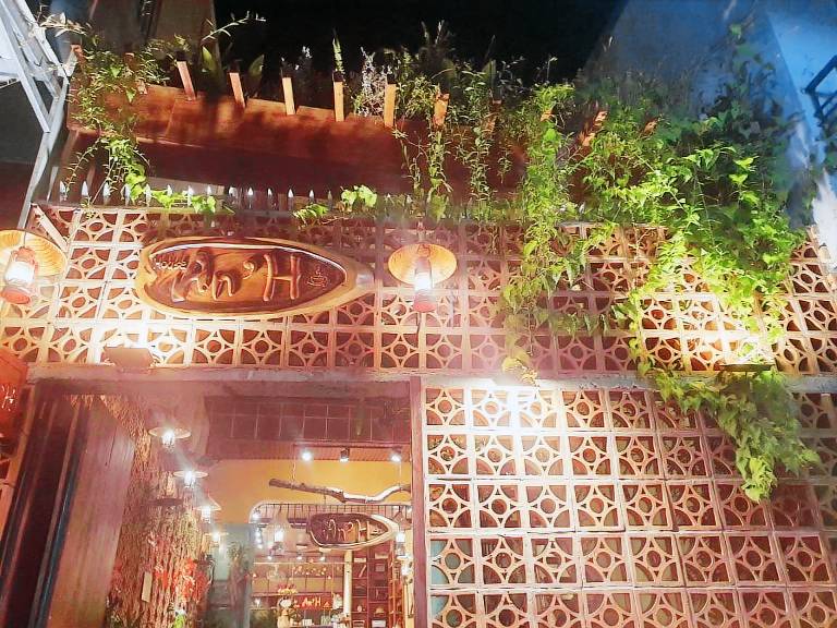 An'H House & Cafe — photo 2