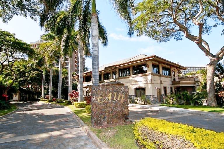 Appartement Kaanapali