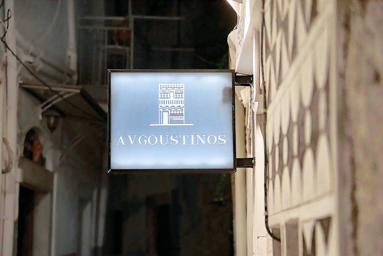 Διαμέρισμα Mesta