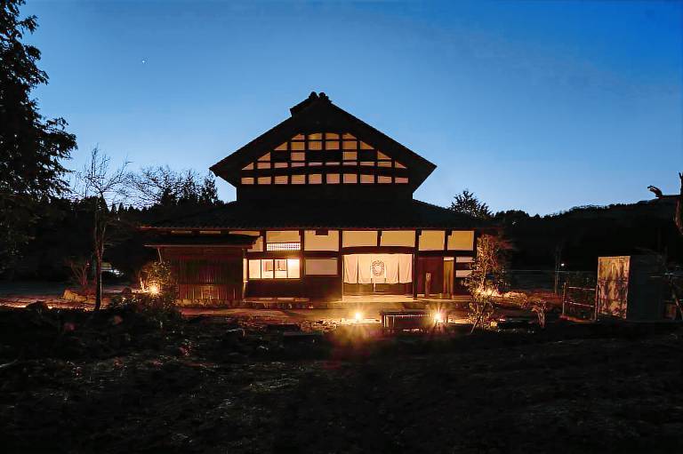 House Higashimata