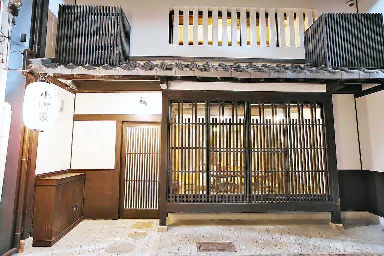 Casa Kioto