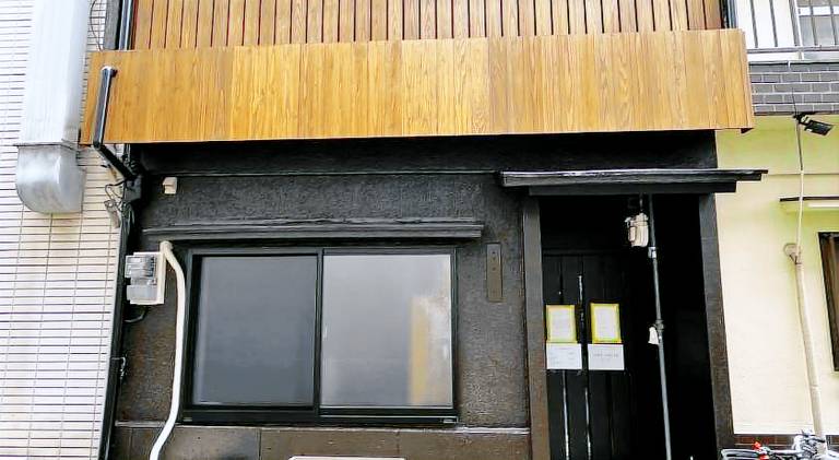 60 m² Ferienwohnung