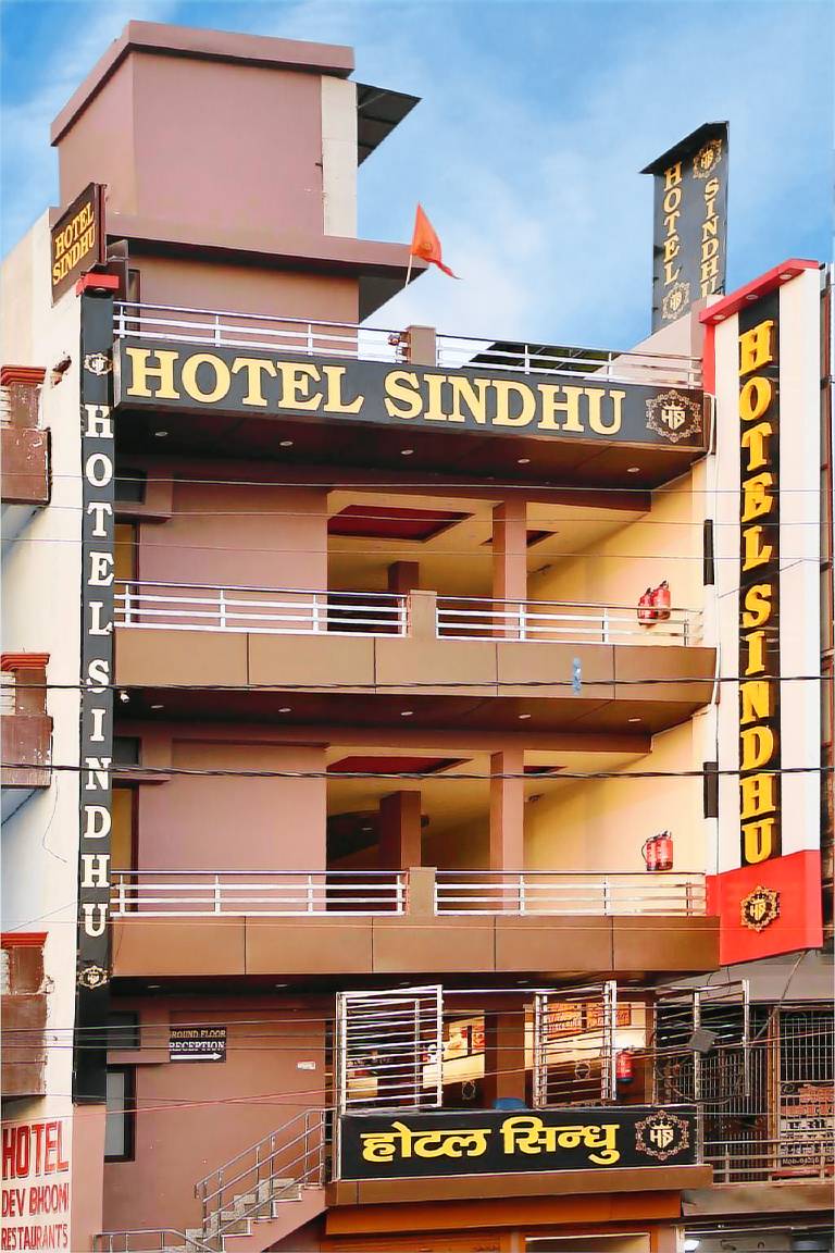 Hotel Sindhu