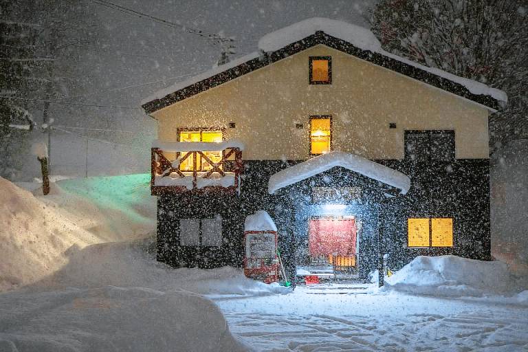 Niseko Tabi tsumugi Backpackers