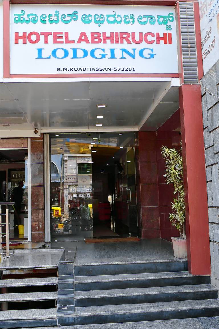Hotel Abhiruchi Lodging