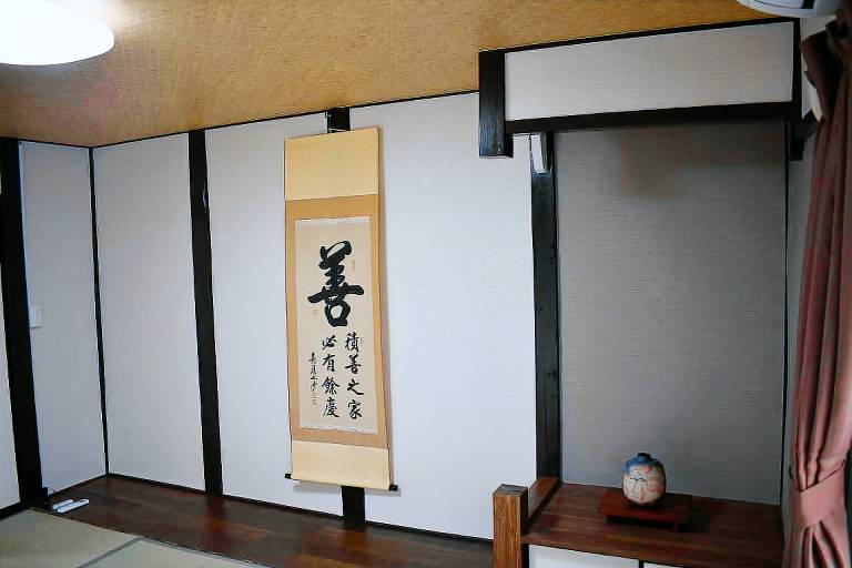 Nishioji Fukuro — photo 3