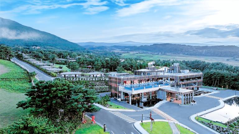 Amber Pure Hill Hotels & Resorts Jeju