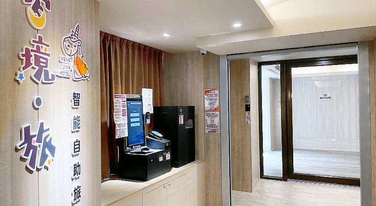 Nice rental apartment | Pets are welcome — photo 3