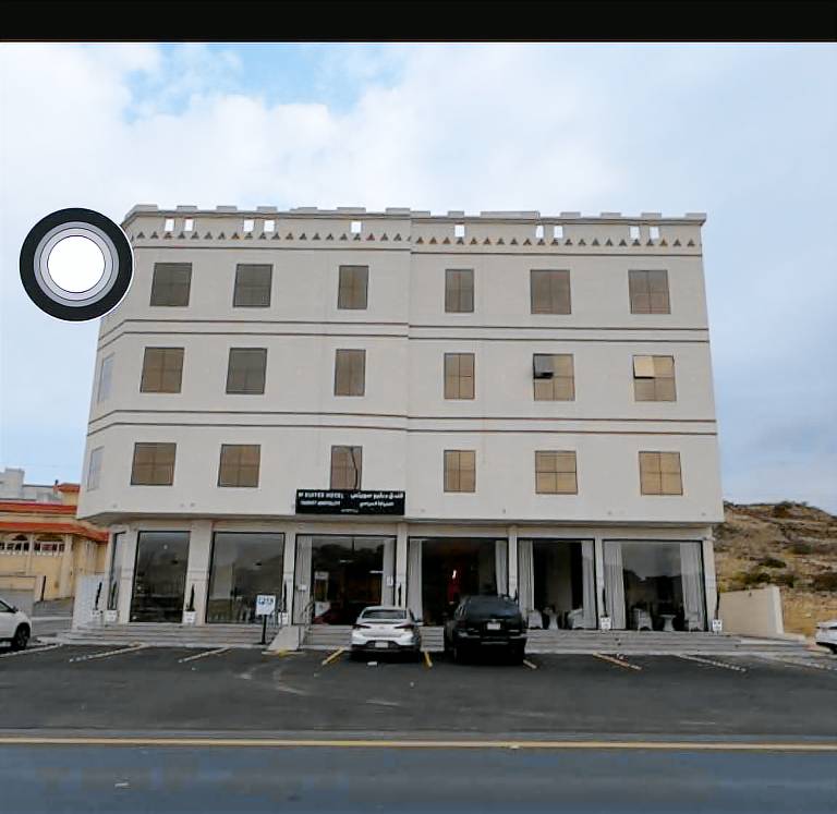 W Suites Hotel Sama Abha
