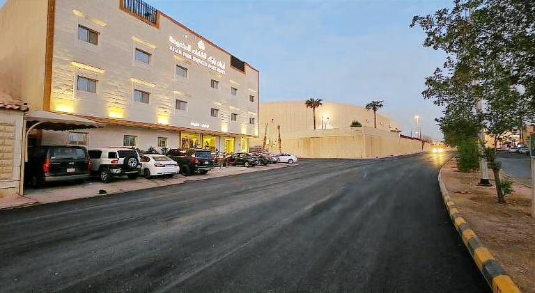 Arjan Park - Al Shifa — photo 5