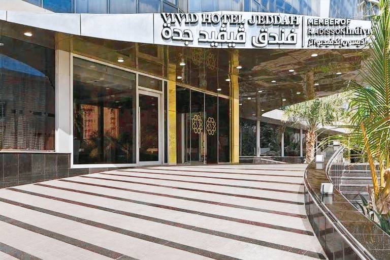 Ferienhaus Al-Hamra'a