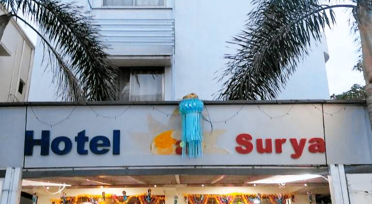 Hotel Sai Surya — photo 2