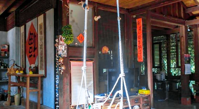 Siyuan Ju Homestay — photo 5
