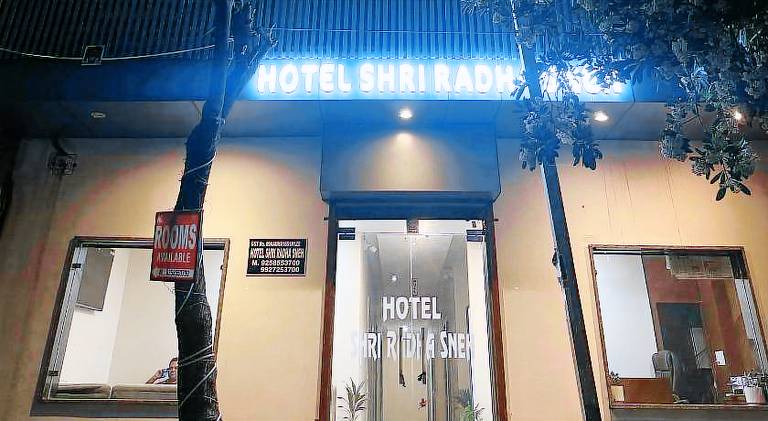 Hotel Shri Radha Sneh near Krishna Janmbhoomi — photo 4