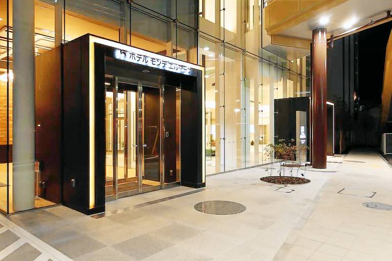 Hotel Monte Hermana Sendai