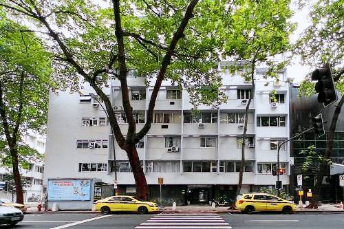 Appartement Botafogo
