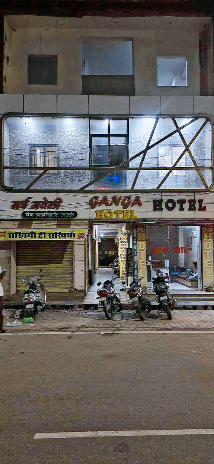Hotel ganga in Ajmer