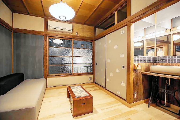 Hus 2 Chome-17 Takanawa