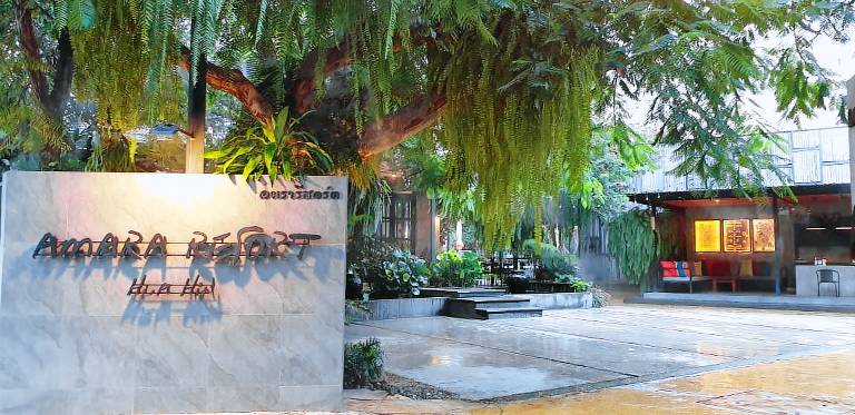 Amara Resort Hua Hin (PET FRIENDLY) in Hua Hin