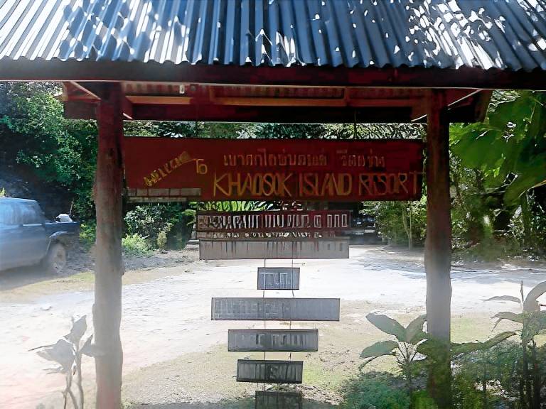 Bed and breakfast  Khlong Sok