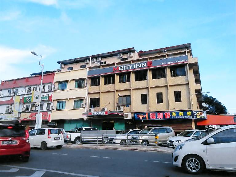 Pension Miri Handicraft Centre